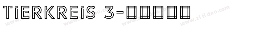 Tierkreis 3字体转换
